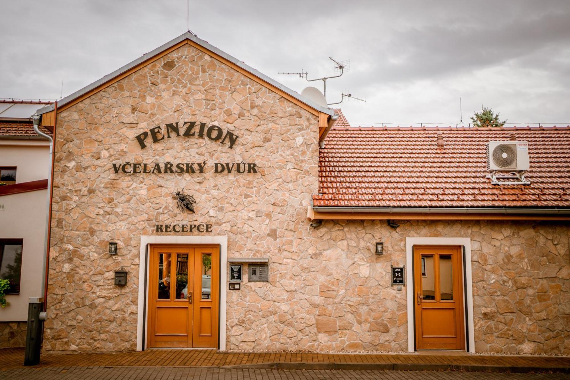 Penzion Vcelarsky Dvur Lednice Εξωτερικό φωτογραφία